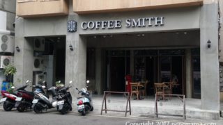 台中のカフェ”Coffee Smith”の外観